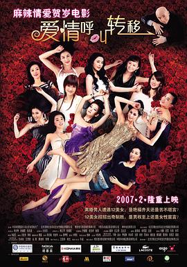 恶婴漫画免费阅读